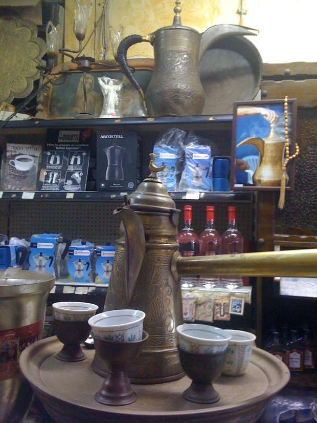 Coffee seller's Turkish coffee serving set - Wadi Nisnas, Haifa.