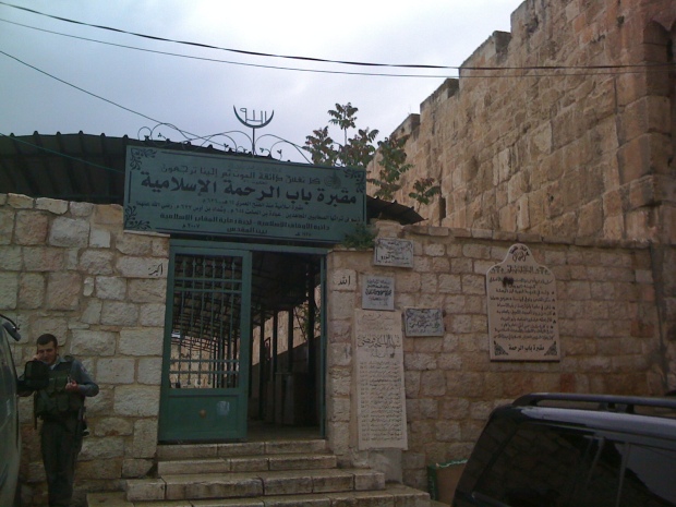Guards at the Lion's Gate - Old City Jerusalem.