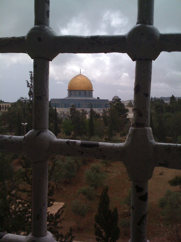 View of the Dome of the Rock Mosque - Old City Jerusalem