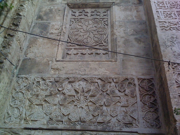 Architectural details from different centuries - Old City Jerusalem.