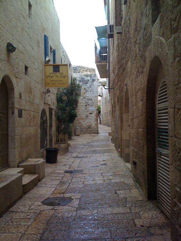 Jewish quarter of Old City Jerusalem.