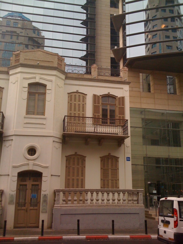 Reflections in modern building - Tel Aviv