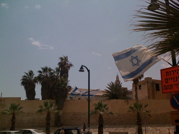 Israeli flag flying n Jerusalem.